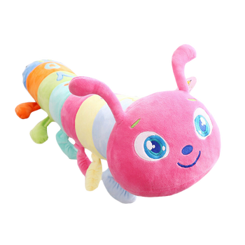 毛毛虫玩具 毛绒布艺 七彩毛毛虫毛绒玩具公仔睡觉长抱枕大号布娃娃