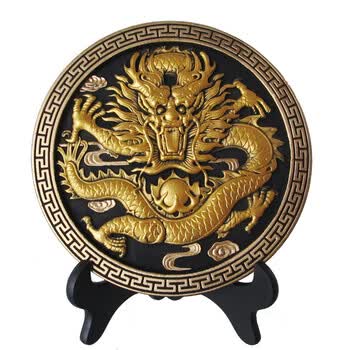 艺康 炭雕 碳雕工艺品摆件 开业会议礼品 好运龙. 192*20mm