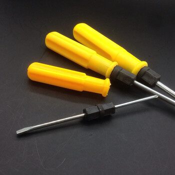 螺丝刀 黄色手柄 两用螺丝刀 大号 中号 小号 一字十字螺丝刀 两用