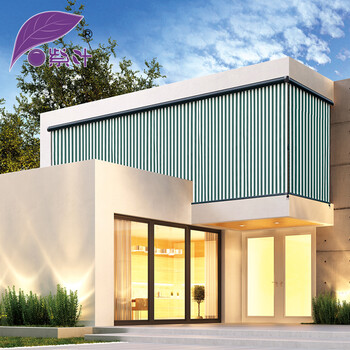 紫叶(ziye) 户外电动垂直遮阳棚 庭院伸缩折叠阳台家用伸缩式雨棚垂直