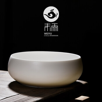 未雨 茶洗白瓷 陶瓷笔洗青瓷茶水盂茶盆水洗洗杯碗素烧白瓷茶洗功夫茶