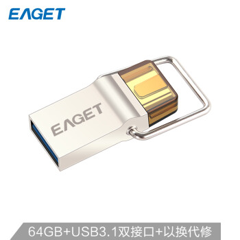 ݣEAGET64GB Type-C USB3.1 U CU10ȫ˫ӿֻԶ
