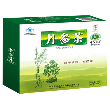 济福生牌中江丹参茶2g60袋