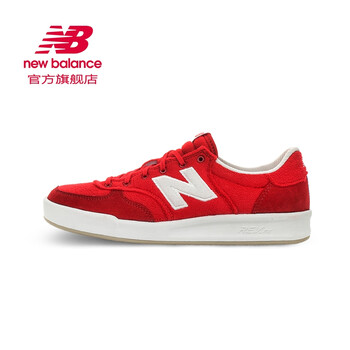 new balance 300 45