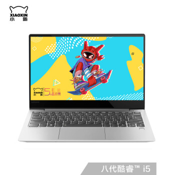 (Lenovo)СAirӢضi513.3Ӣ糬ᱡʼǱ(I5-8265U 8G 1T SSD PCIEMX250 100%sRGB)ݻ