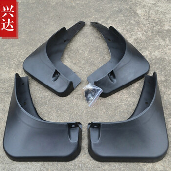 专用于11-15款吉利帝豪ec820/25挡泥板改装饰品配件新品汽车用品