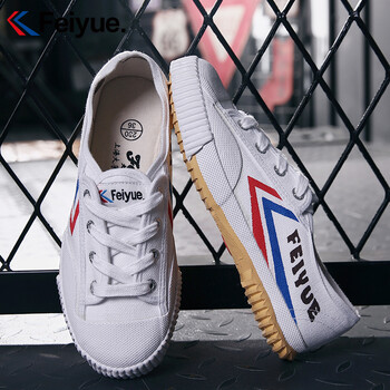 飞跃(feiyue)男女帆布鞋复古经典球鞋休闲田径运动鞋经典小白鞋 经典