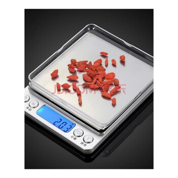秤电子防水数度钥匙计数克数充电天平秤茶叶天秤 中文两公斤双托盘