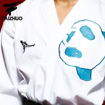 功夫熊猫跆拳道服 成人跆拳道服装 男女长袖跆拳道训练服 男款 蓝熊猫