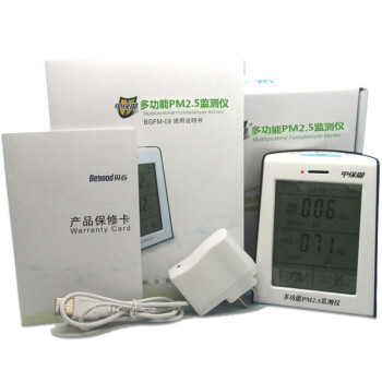 
                                        【京东超市】甲保御多功能五合一家用甲醛检测仪 PM2.5检测仪  BGFM-09                