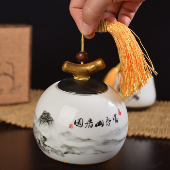 
                                        臻艺 陶瓷茶叶罐礼盒套装 富春山居陶瓷密封罐储物罐醒茶罐茶叶包装罐茶叶包装盒茶仓 富春山居单罐礼盒                