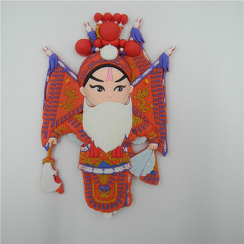 京剧脸谱冰箱贴软磁性贴 中国风送老外特色出国礼品创意贴饰 黄忠