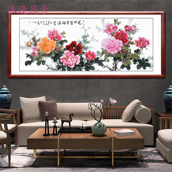 手绘牡丹画图国画中堂画客厅卷轴花开富贵装饰画牡丹挂画字画 陈春阳
