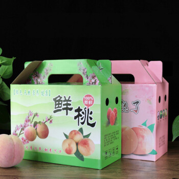 桃子包装盒水果礼品盒水蜜桃毛桃5斤10斤装黄桃纸箱现货定做 桃子熟了