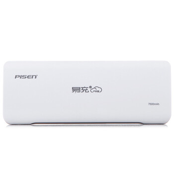 
                                        品胜 易充四代户外版 移动电源/充电宝 7500毫安 白色 LED手电照明 适用于苹果/三星/华为/小米手机/平板等                
