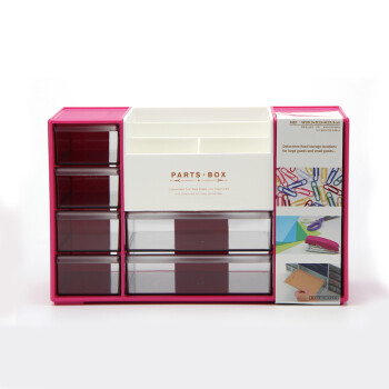 日本进口桌面整理盒多格抽屉首饰盒办公室收纳盒小物件置物盒化妆盒 红色