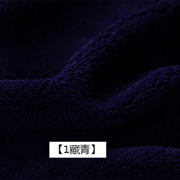 晶照红 单面珊瑚绒服装里子手工公仔玩偶面料 DIY布料 背景布 短毛绒布 床上用品 1藏青