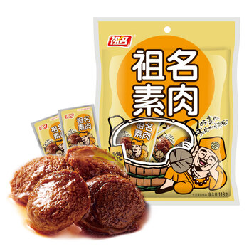 卡券 粽子 月饼