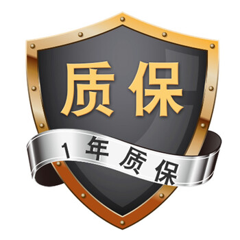 铁木砧板菜板实木家用厨房砧板圆形菜墩加厚切菜板案板 质保一年--无