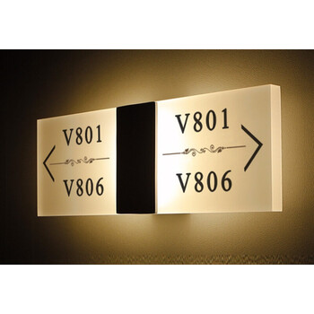 酒店过道导向牌房号提示牌楼层指引牌会所包房宾馆发光房号指示牌