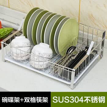 Senseyo304不锈钢碗架碗碟架多功能沥水架厨房置物架碗盘架单层滴水碗架碗架 内置筷子筒 图片价格品牌报价 京东