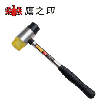 鹰之印钢管柄安装锤橡皮锤橡胶安装锤瓷砖榔头 25mm安装锤（02301）