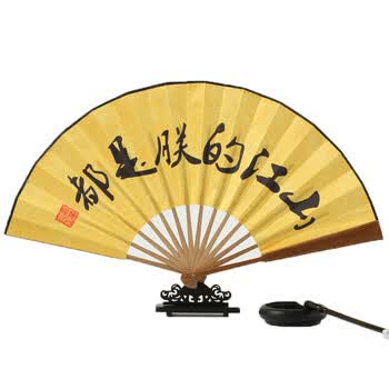 扇子故宫雍正系列个性恶搞男绢布扇子中国风古风文玩折叠扇 朕的江山