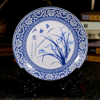 景德镇陶瓷 青花兰花挂盘 装饰挂盘艺术品 装饰摆件瓷盘定制 青花幽兰