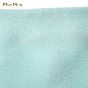 Five Plus新女秋装百搭纯色修身中腰半身裙A字裙短裙2133070040 粉绿580 M(165/70A)