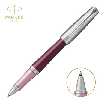 派克（PARKER） 新款都市学生商务送礼定制刻字男女生日毕业礼物 礼品文具高端礼品 都市粉红白夹宝珠笔