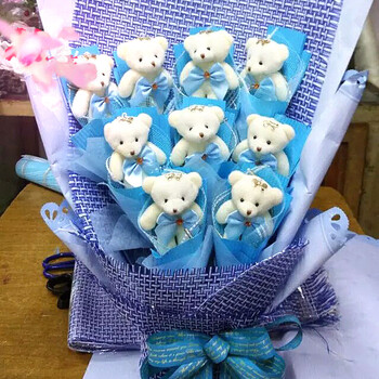小熊花束卡通礼盒鲜花速递同城北京女友生日毕业礼物全国送 天蓝色 9