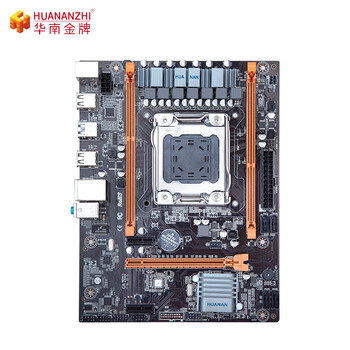 huananzhi华南金牌x79电脑主板cpu套装十核设计多开游戏e5 2660 70
