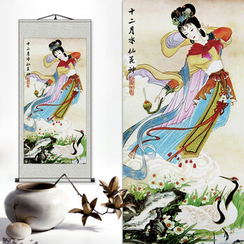 美女国画仕女图仙女工笔画天女散花酒店装饰画 12 十二月水仙花神图片