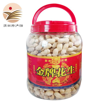 渭南馆 瓜子西瓜子陕西特产金海鱼西瓜子花生瓜籽休闲零食900g桶装花生 图片价格品牌报价 京东