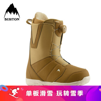 burton moto 213