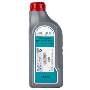 上汽大众斯柯达 07-16晶锐明锐1.4L 1.6L 昊锐速派1.8T 昕锐昕动1.6L1升原厂6速自动变速箱油GCN055025Z2