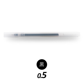 Narita 成田良品 80中性笔 凝胶墨水笔中性笔 0.5 学生考试笔 无印风格 黑色0.5 一盒
