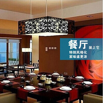 
                                        红兔子 4个装镂空现代挂式屏风  玄关卧室餐厅隔断帘 软片结婚新家装修屏风F2103 黑色                