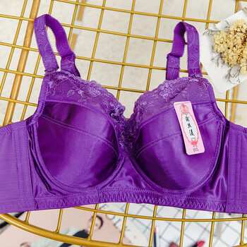 文胸内衣女大码文胸胖mm聚拢调整型收副乳大胸显小全罩杯大号 紫色