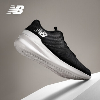 new balance mdrnbk1