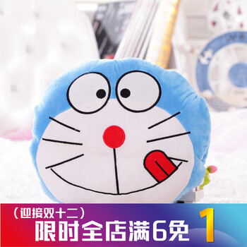猫暖手捂多来a梦哆唻a梦哆啦a梦小叮当毛绒玩具生日两用抱枕 吐舌头