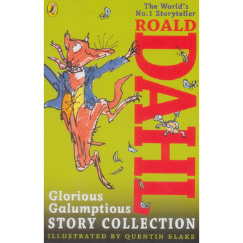 roald dahls glorious galumptious story collection