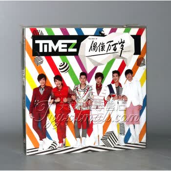 正版timez新专辑2012首张ep偶像万万岁cd写真歌词本