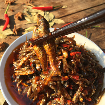 湖南特产辣椒酱 香辣豆豉小鱼干零食 280g 香辣豆豉鱼