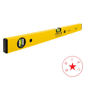 水平尺 水平仪 铝型材70系列 装修测量工具 90cm/02287