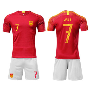 立腾中国队球衣19广州恒大球衣女足世界杯中国国家队足球服黑龙款中国足球队球衣中国主场 武磊m码适合170 175cm 图片价格品牌报价 京东