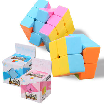 活石 魔方3阶套装 2阶4阶5阶比赛专用三阶二阶