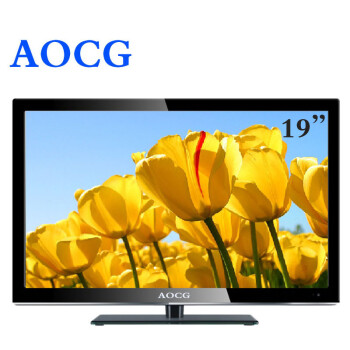 AOCG 15-17-19-22-24英寸电视 高清液晶电视