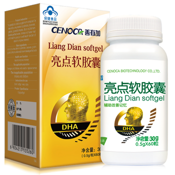 成人(非补脑健脑益智药) 大脑营养保健 .