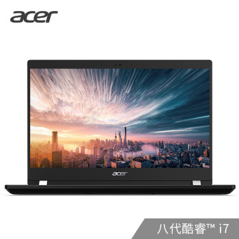 곞(Acer)īX40 14ӢᱡʼǱi7-8550U 8G 256GSSD MX130 IPS  1.6kg Win10)